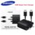 25 watt Samsung Charger