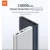 Xiaomi Mi Power Bank 3 20000mAh